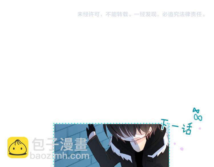 第10话 像往常一样152