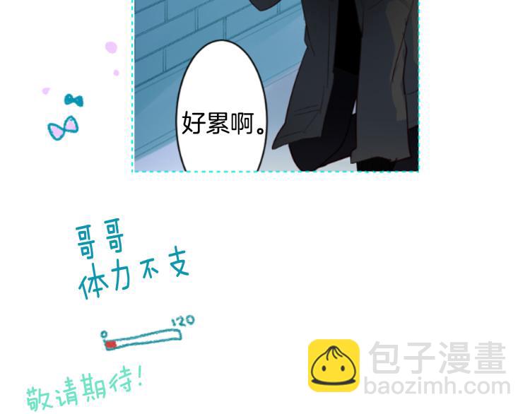 第10话 像往常一样153