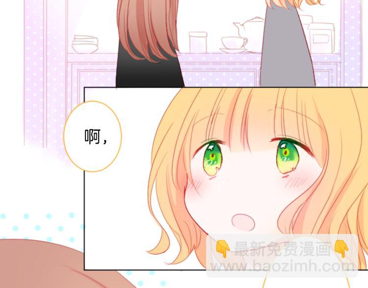 第10话 像往常一样20