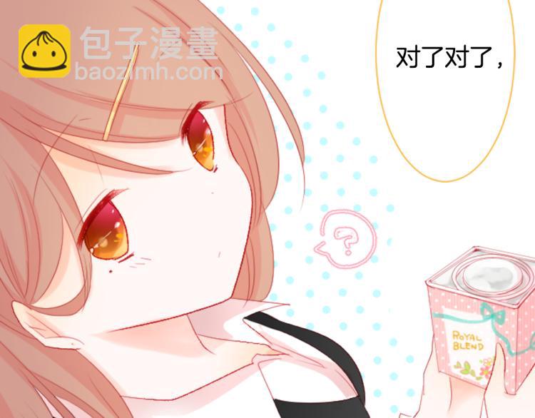第10话 像往常一样21