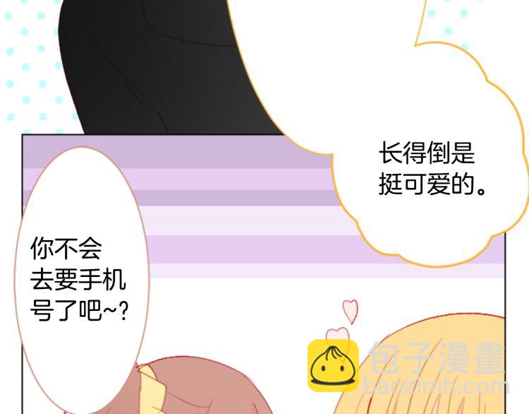 第10话 像往常一样23