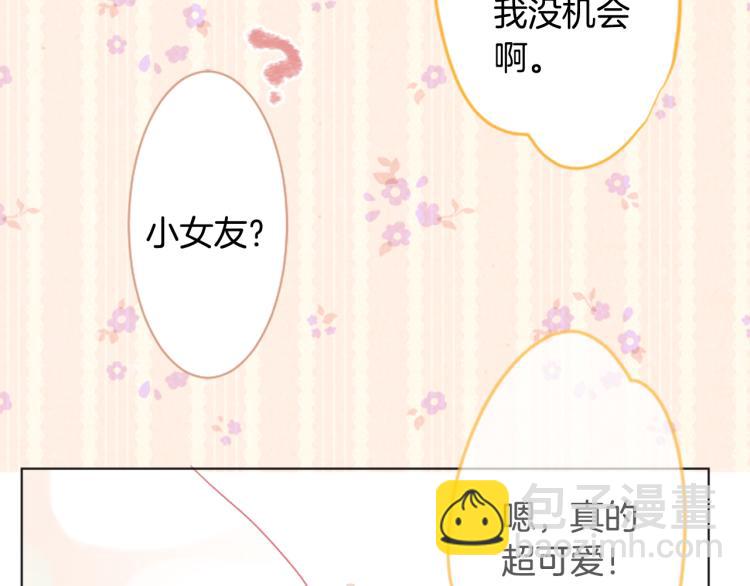 第10话 像往常一样25