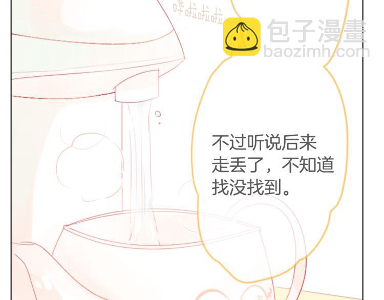 第10话 像往常一样26
