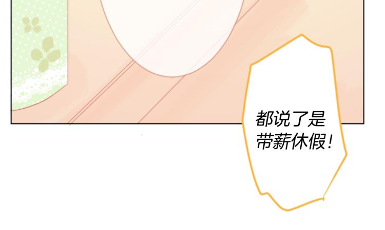 第10话 像往常一样28