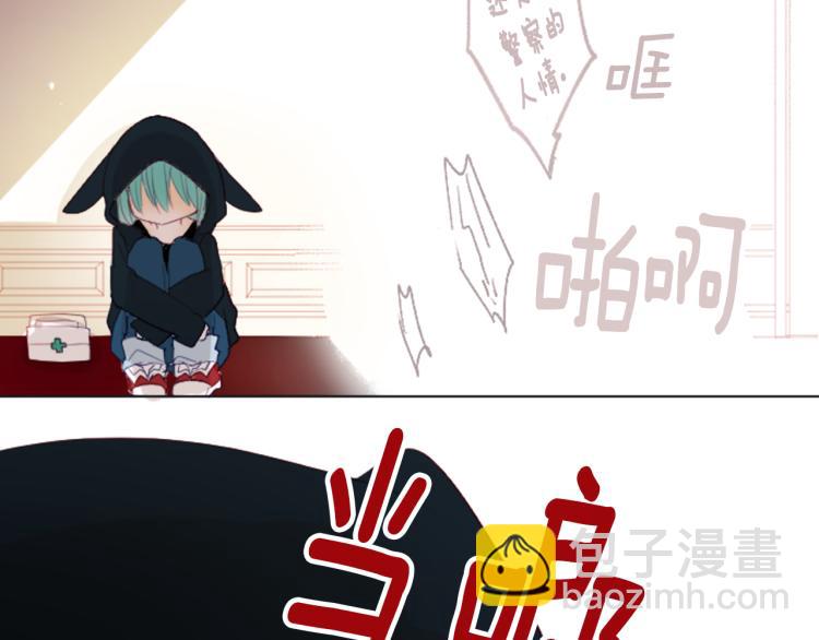 第10话 像往常一样38