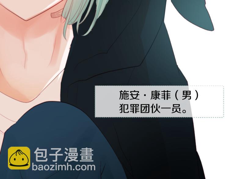 第10话 像往常一样40