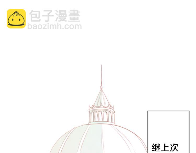 第10话 像往常一样5