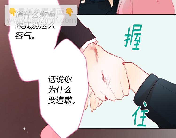 第10话 像往常一样57