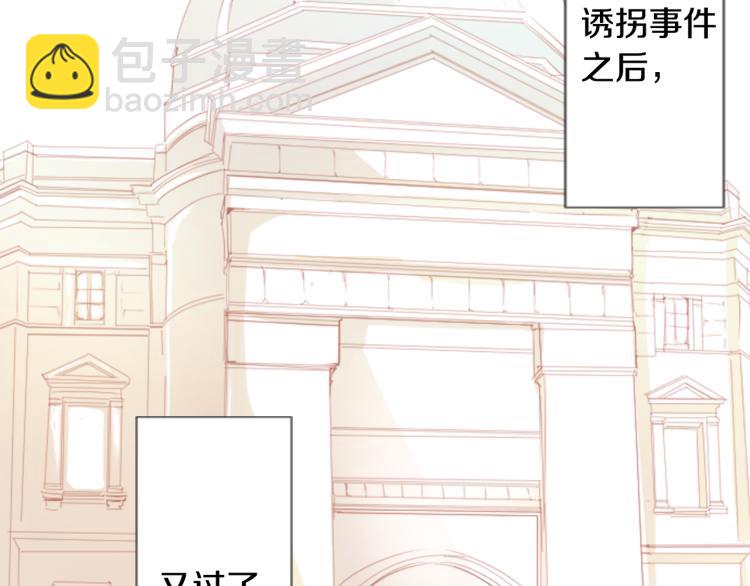 第10话 像往常一样6