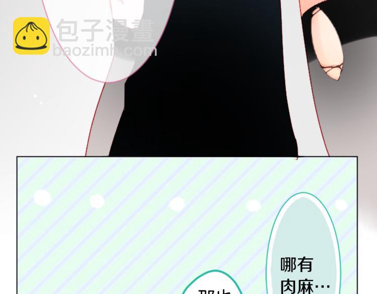 第10话 像往常一样61