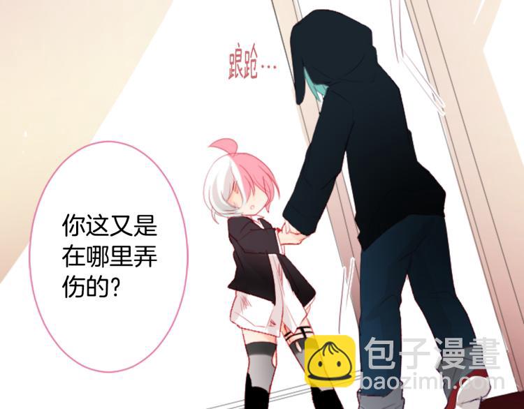 第10话 像往常一样70