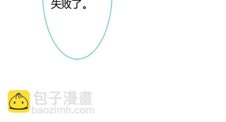 第10话 像往常一样77