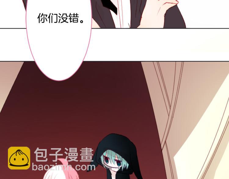 第10话 像往常一样85