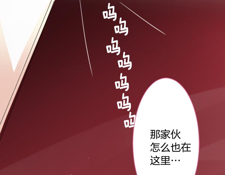 第10话 像往常一样90