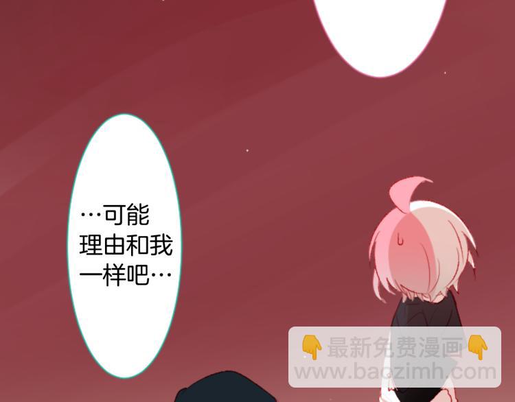 第10话 像往常一样91