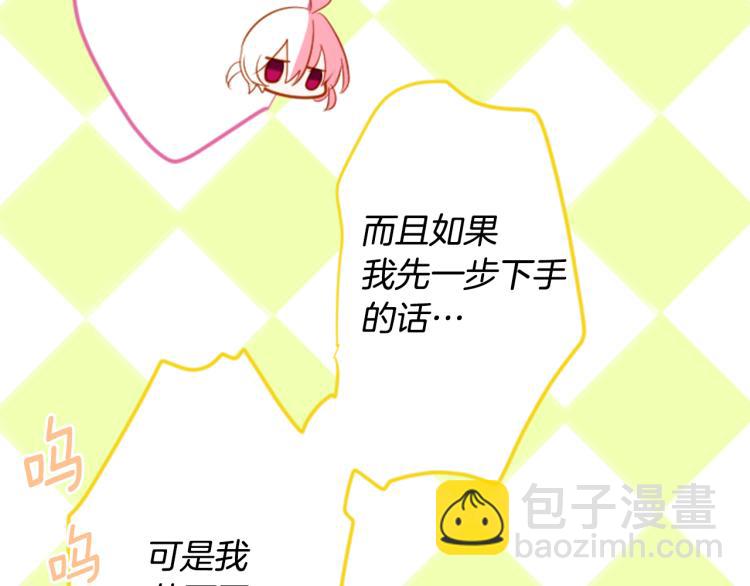 第10话 像往常一样94