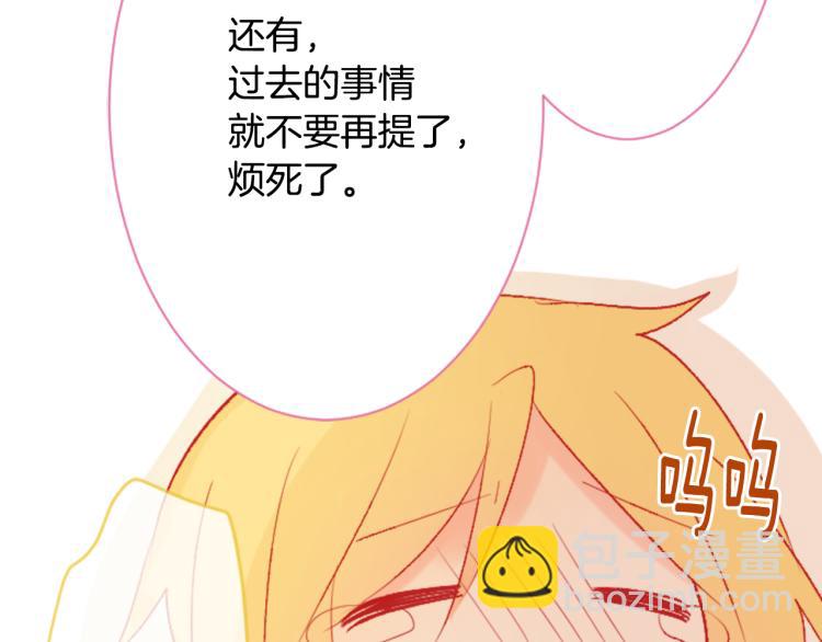 第10话 像往常一样99