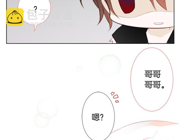 第9话 今天也陪在你身边118