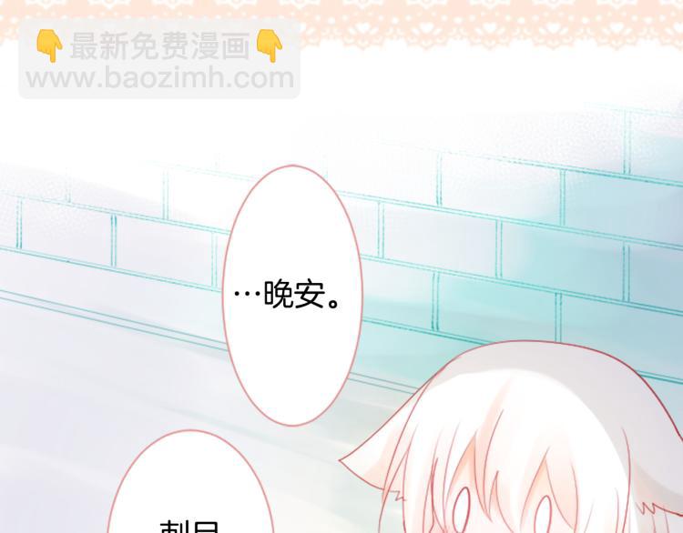 第9话 今天也陪在你身边127