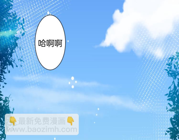 第9话 今天也陪在你身边149