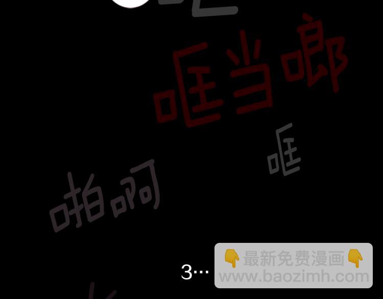 第9话 今天也陪在你身边22