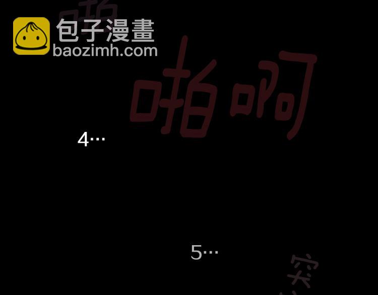第9话 今天也陪在你身边23