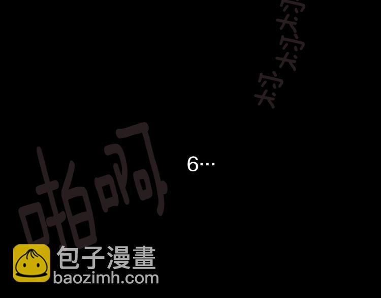 第9话 今天也陪在你身边24