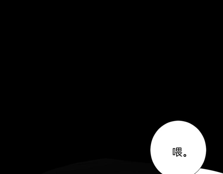 第9话 今天也陪在你身边27