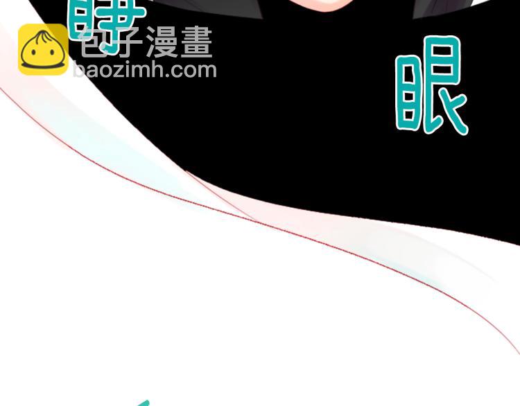 第9话 今天也陪在你身边29
