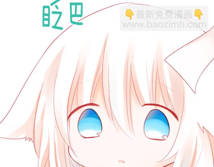 第9话 今天也陪在你身边30