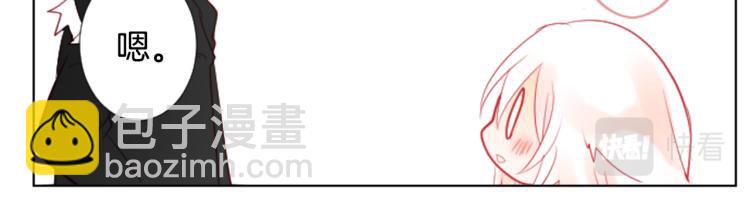 第9话 今天也陪在你身边34