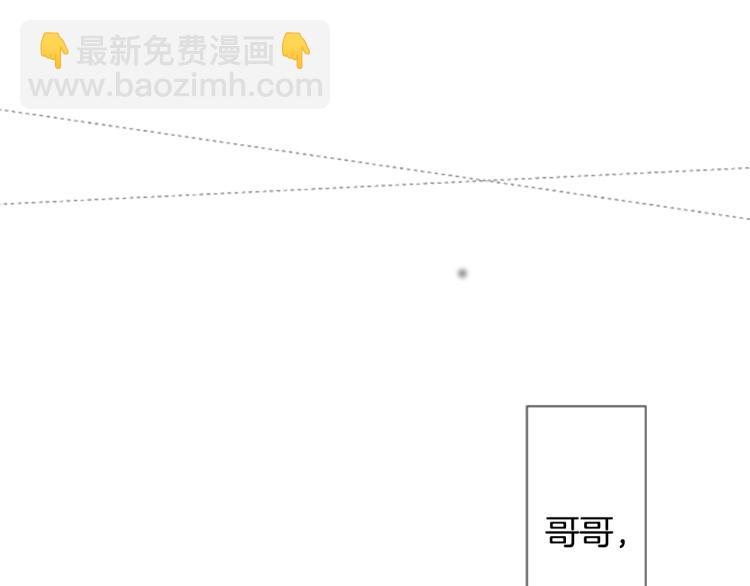 第9话 今天也陪在你身边5