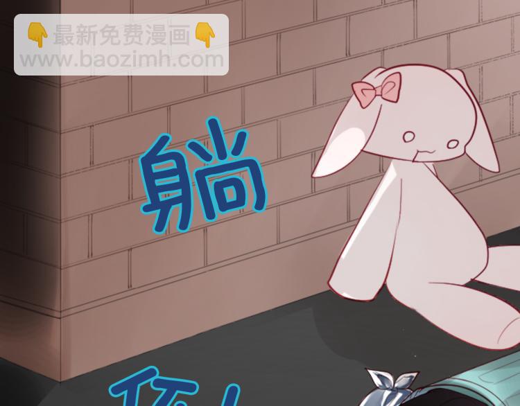 第9话 今天也陪在你身边65