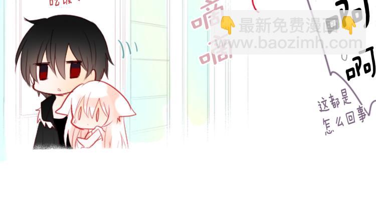 第9话 今天也陪在你身边78