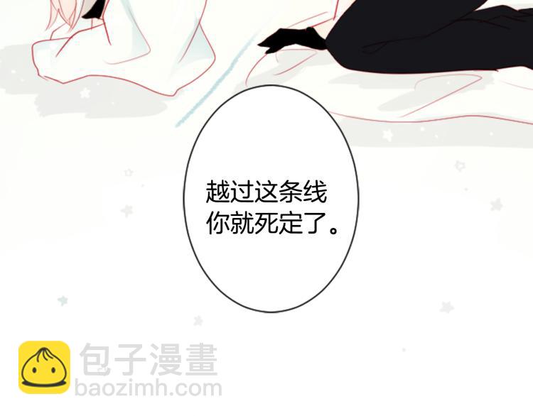 第11话 转来转去的回忆102