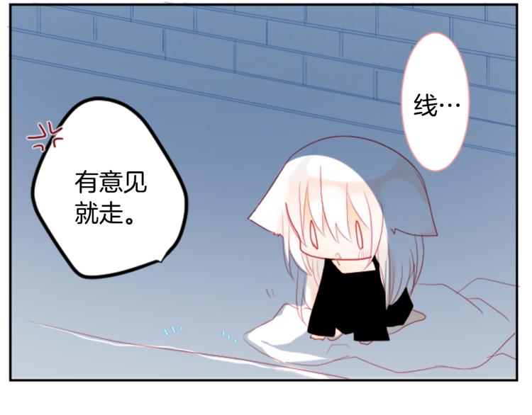 第11话 转来转去的回忆107