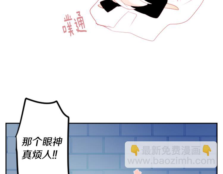 第11话 转来转去的回忆109