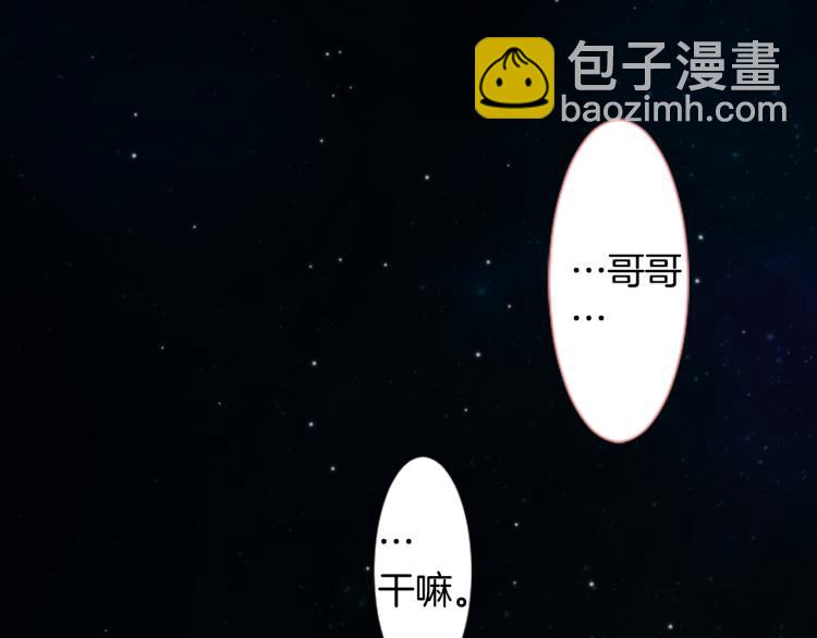 第11话 转来转去的回忆111
