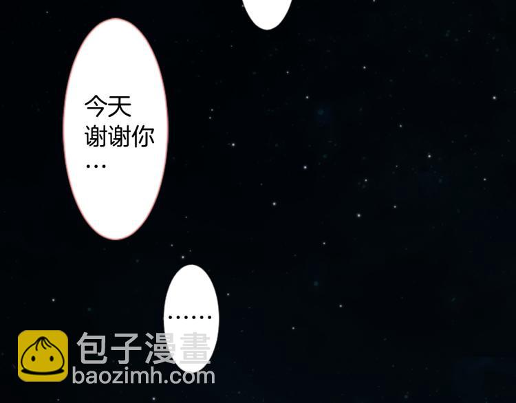 第11话 转来转去的回忆112