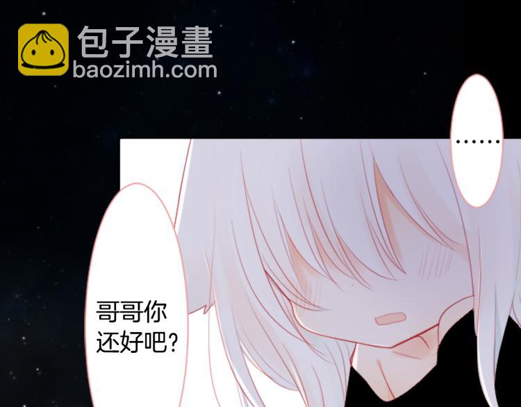 第11话 转来转去的回忆115