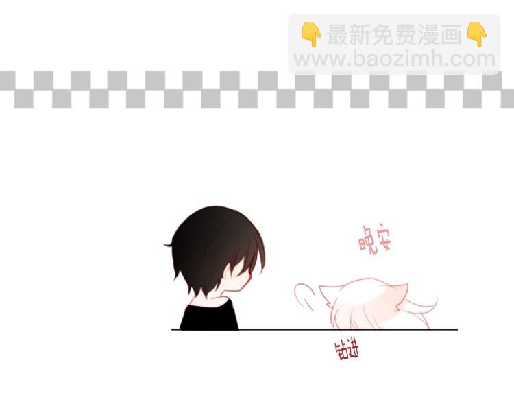 第11话 转来转去的回忆123