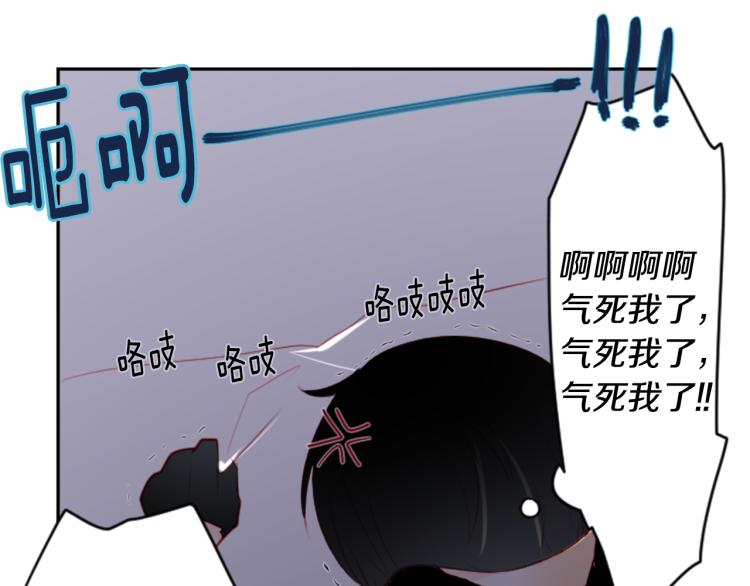 第11话 转来转去的回忆126