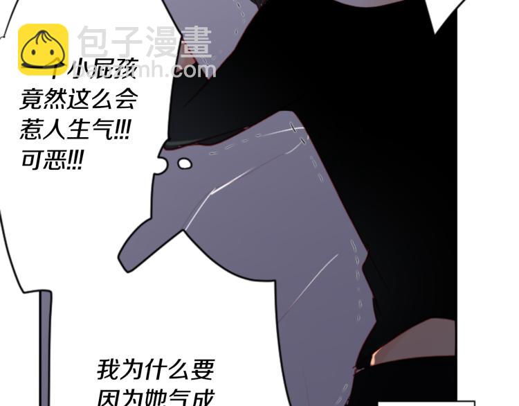 第11话 转来转去的回忆127
