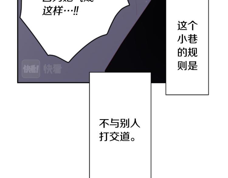 第11话 转来转去的回忆128