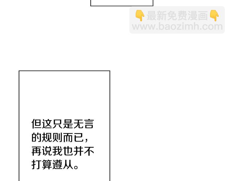 第11话 转来转去的回忆129