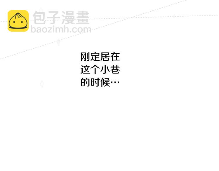第11话 转来转去的回忆137
