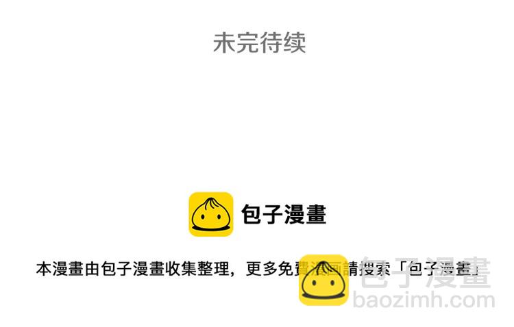 第11话 转来转去的回忆140