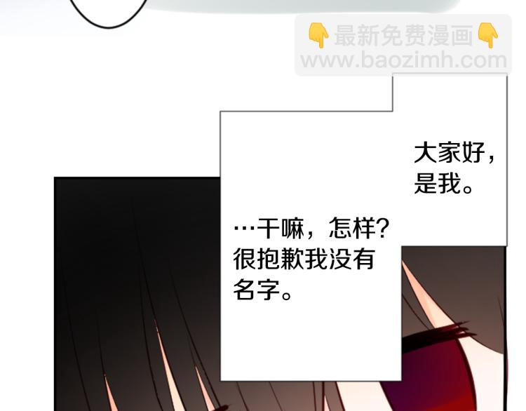 第11话 转来转去的回忆19