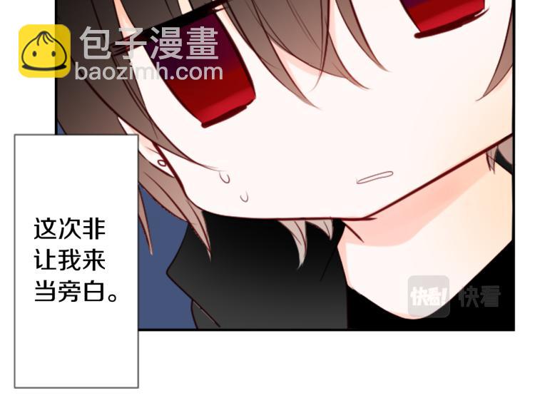第11话 转来转去的回忆20