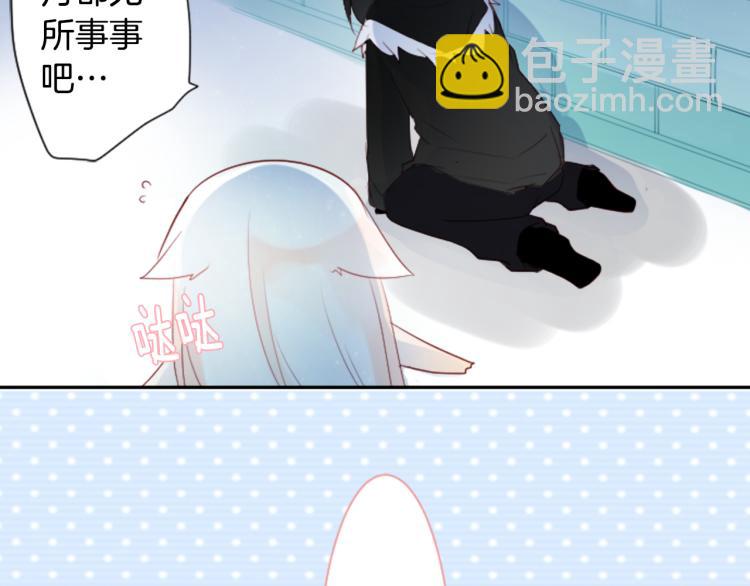第11话 转来转去的回忆22